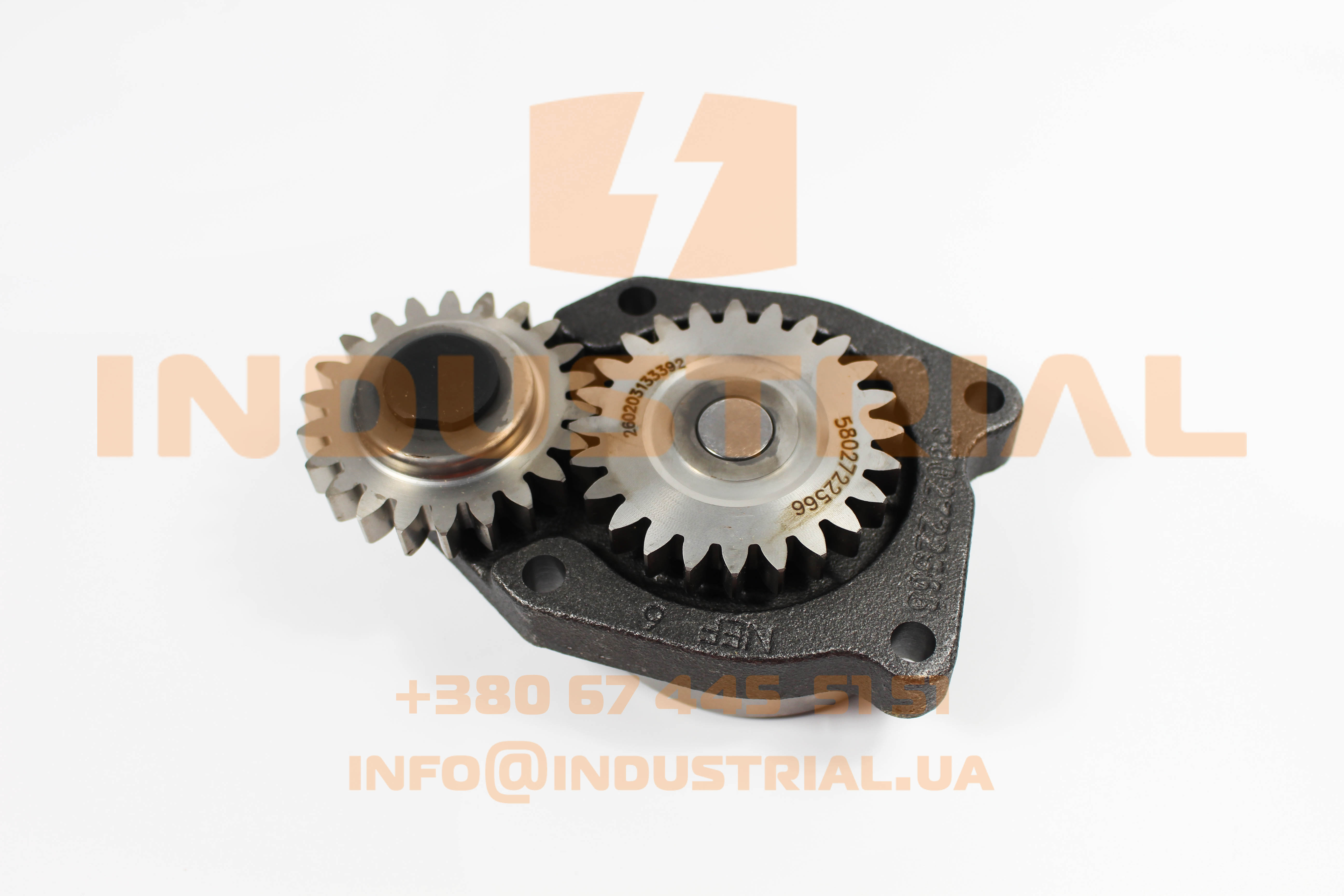 CNH 7010873 CNH INDUSTRIAL